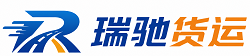 崂山区附近回程货车调度｜工程机械爬梯车大件运输车调度